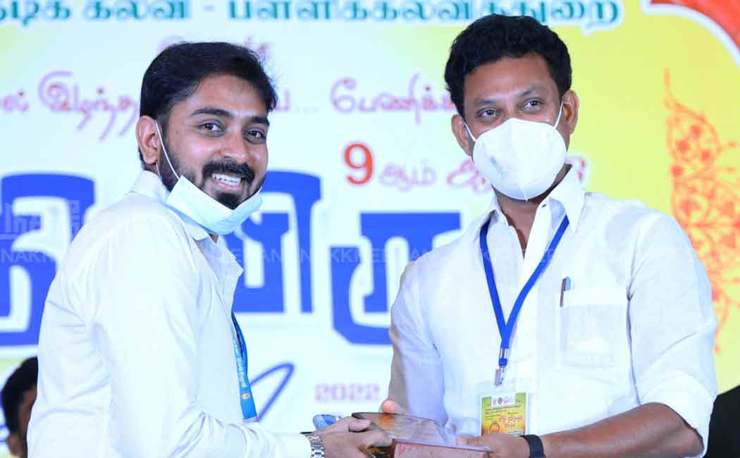 Street Awards Ceremony at Loyola College