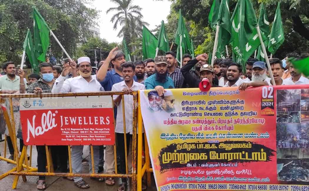 Indian National League parties involved in the struggle