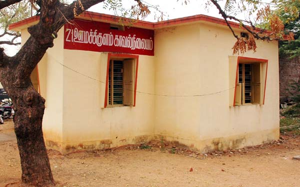 angammal
