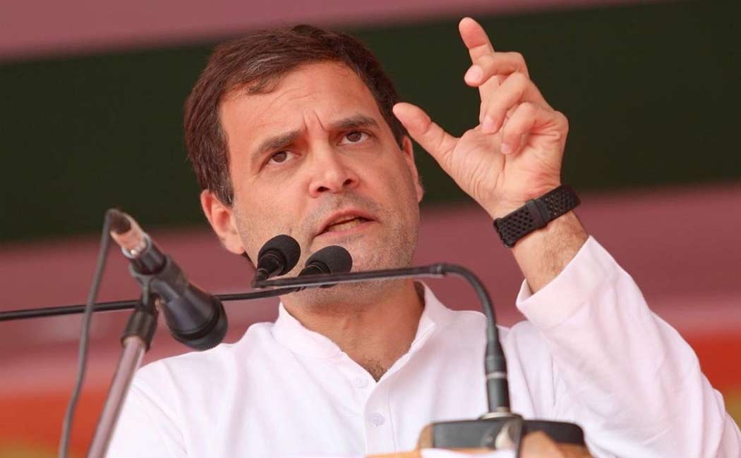 rahul gandhi