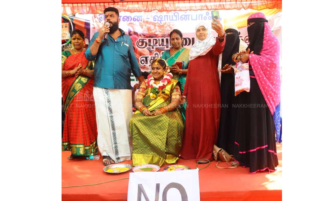 hindu family function in vannarapettai