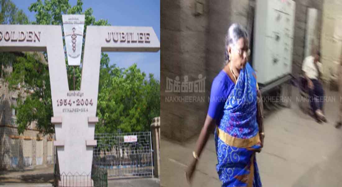 madurai