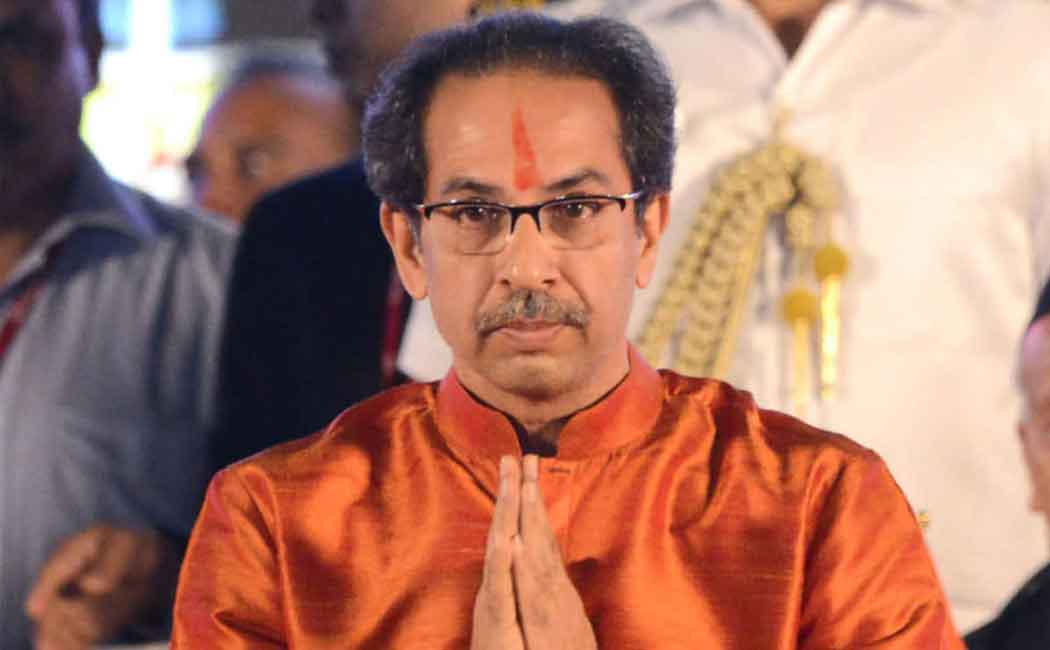 uddhav thackeray