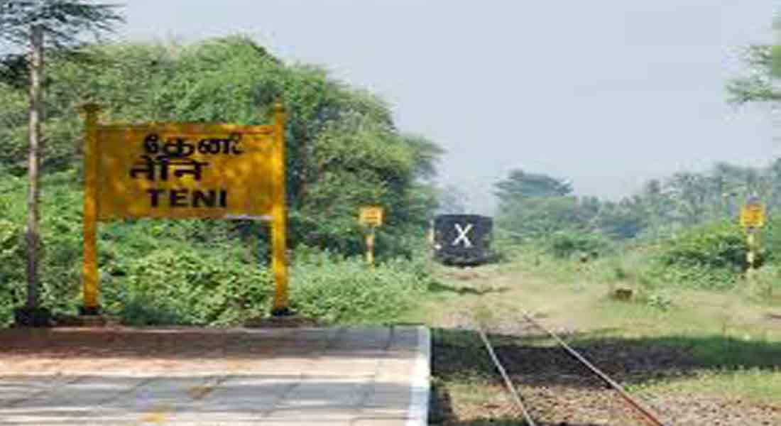 Can a woman near Theni show a coronavirus virus?