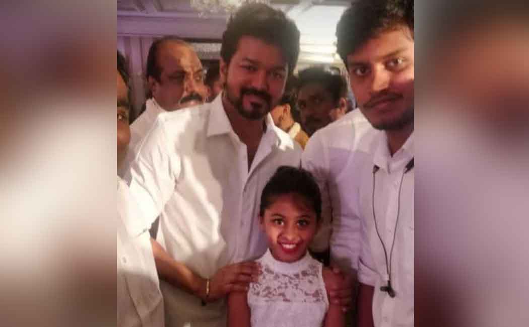 விஜய்