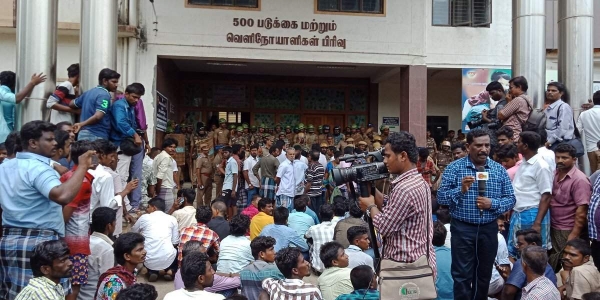 The state hospital is suffering from relatives of patients
