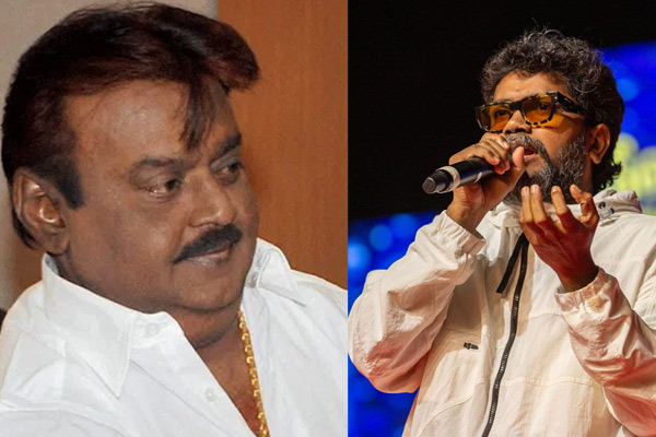 Margazhiyil Makkalisai postponed for vijayakanth demise