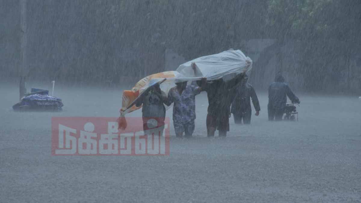Rain warning; Tomorrow is a holiday for schools and colleges in Villupuram