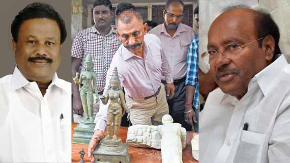 Ramadoss condemned