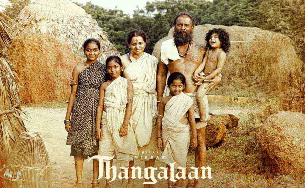 Thangalaan movie box office
