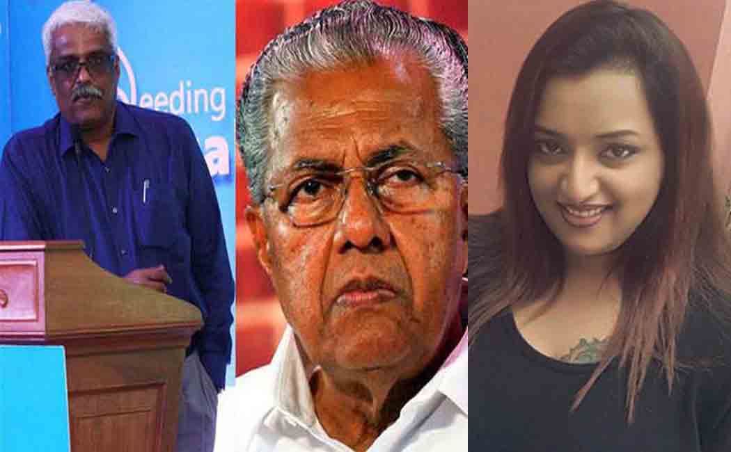 kerala gold smuggling issue update