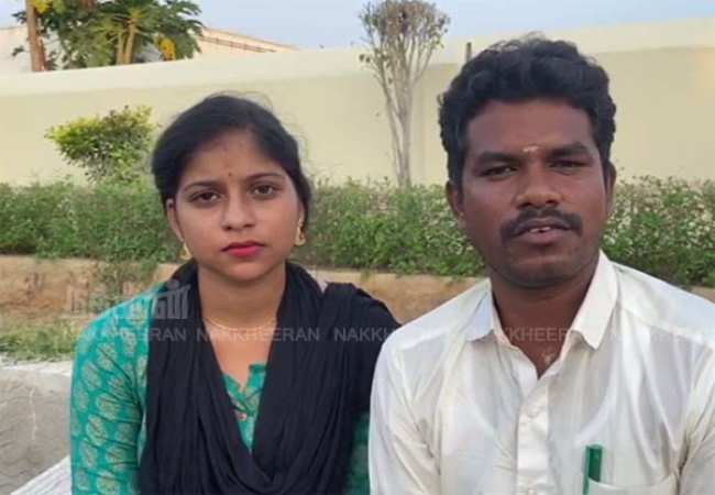 kallakurichi mla prabhu marriage chennai high court
