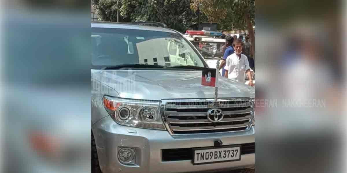 AIADMK flag in Sasikala's car ... a sensational complaint to the police