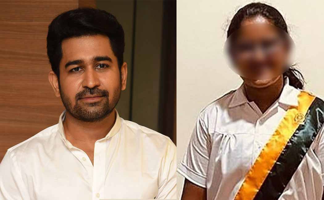 Music composer Vijay Antony's daughter incident