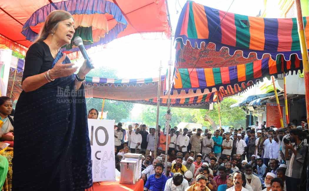 political leaders on vannarapettai