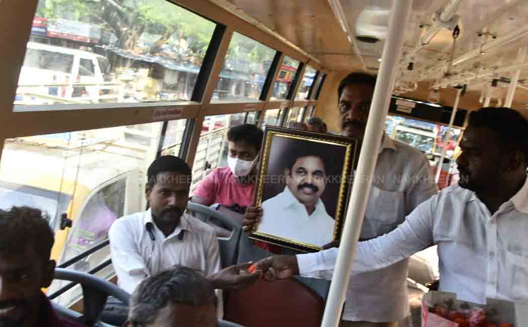 ADMK Office issue EPS supporters