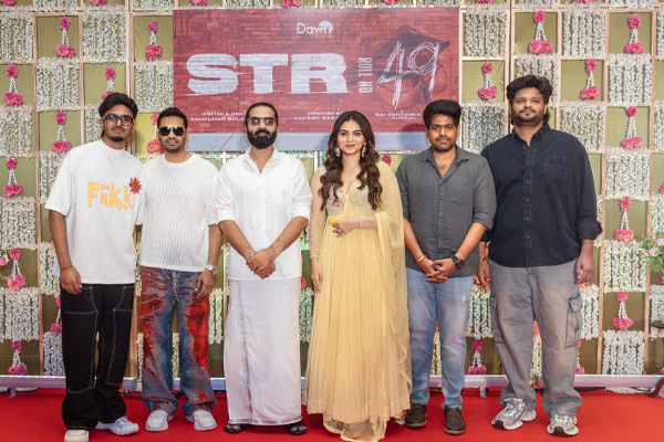 simbu 49 pooja clicks 1