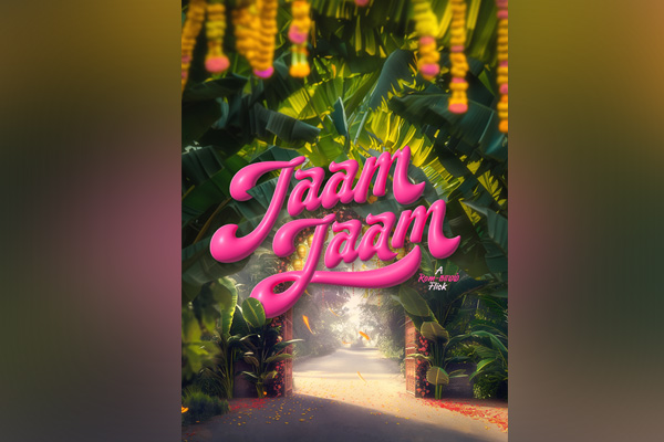 jaam jaam movie update