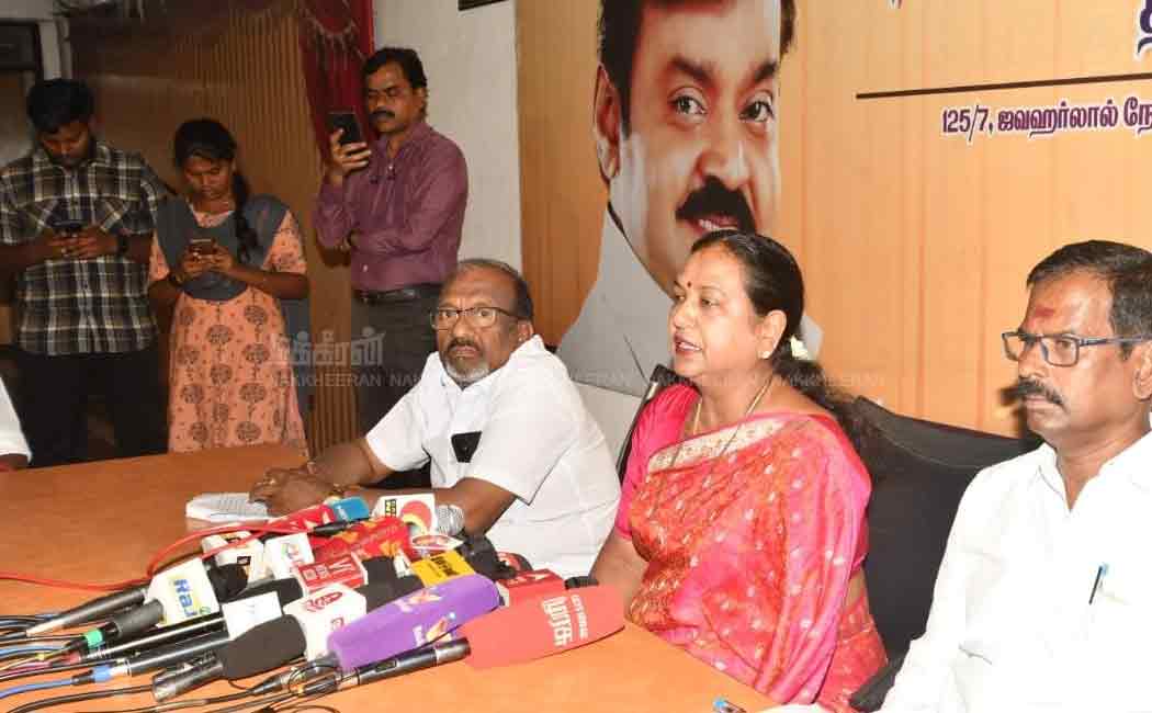 DMDK. District Secretary Meeting