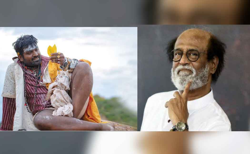 rajinikanth