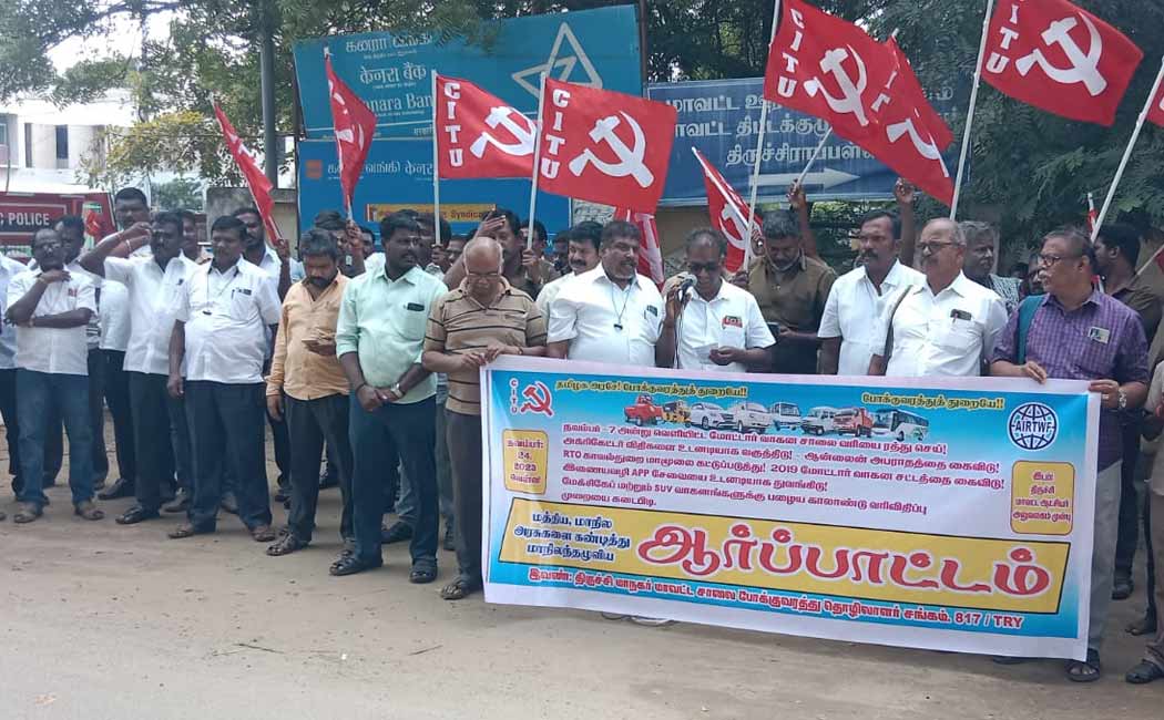 demonstration of Road Transport Workers Union insisting on 5-point demand