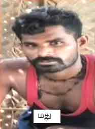 incident in madurai... police investigation