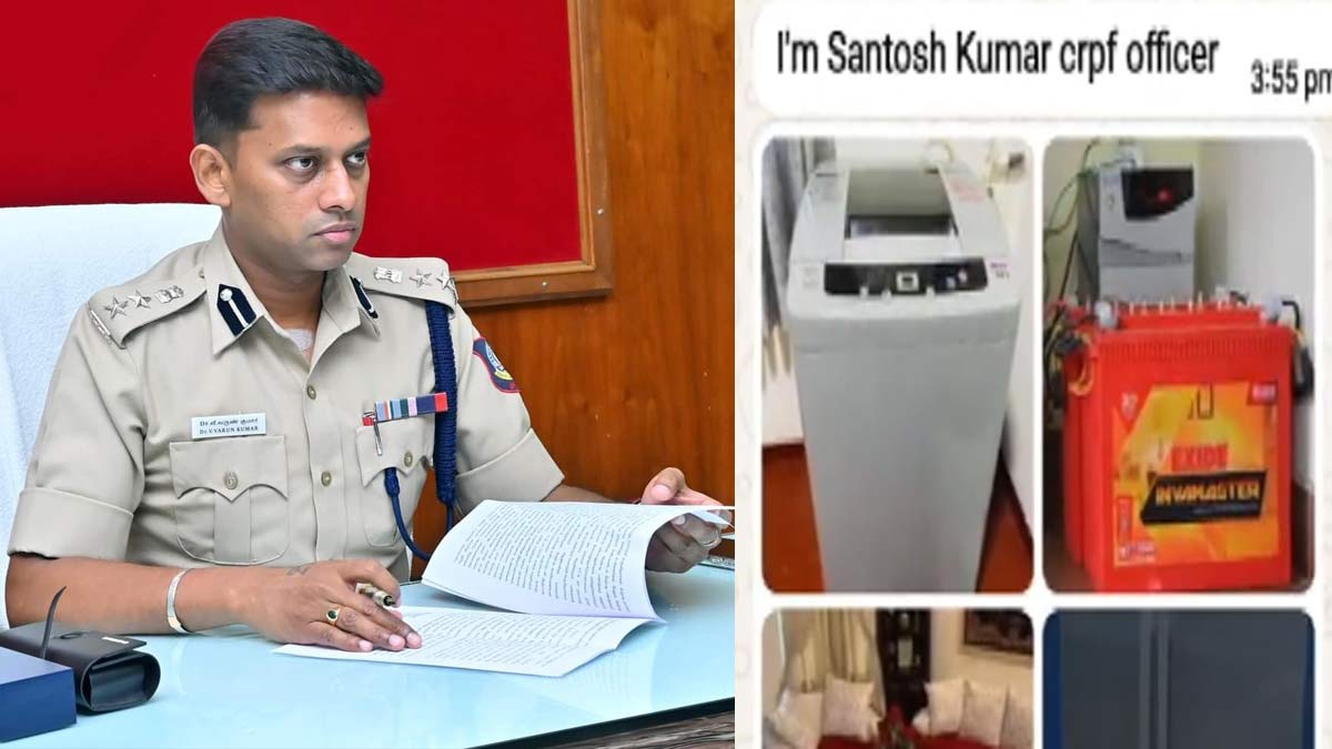 'Fraud using my name' - DIG Varunkumar warns