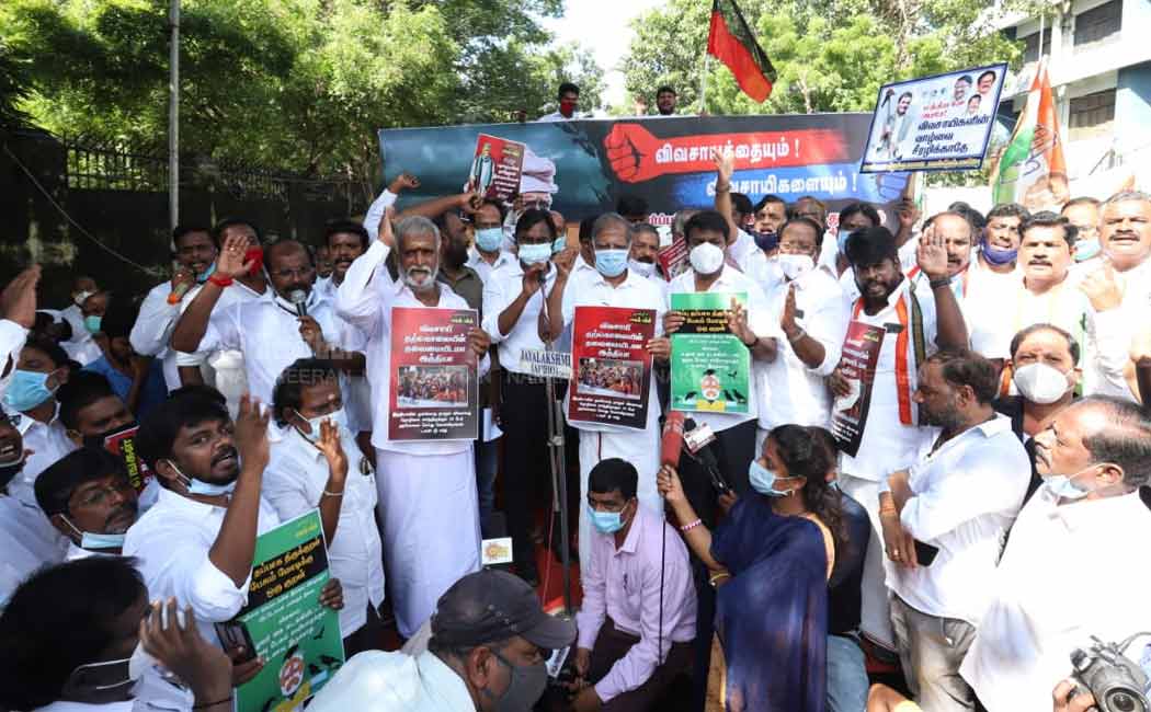 Opposition parties support of farmers!