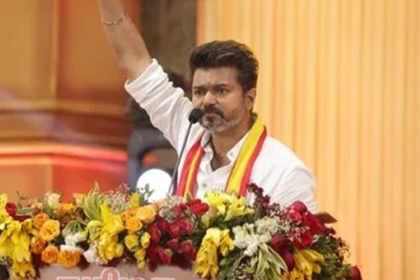 tvk vijay new update