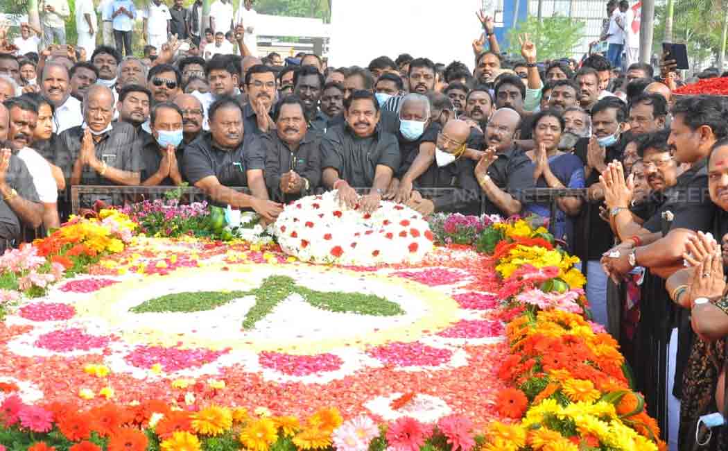 edappadi palanisamy tribute to mgr in marina