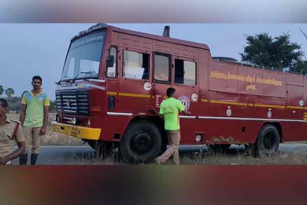 karur paraipatti beedle incident fire rescue department involved