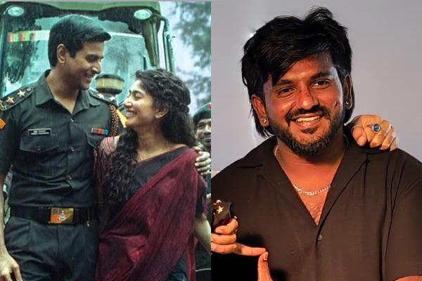 ashwath marimuthu about sivakarthikeyan amaran movie