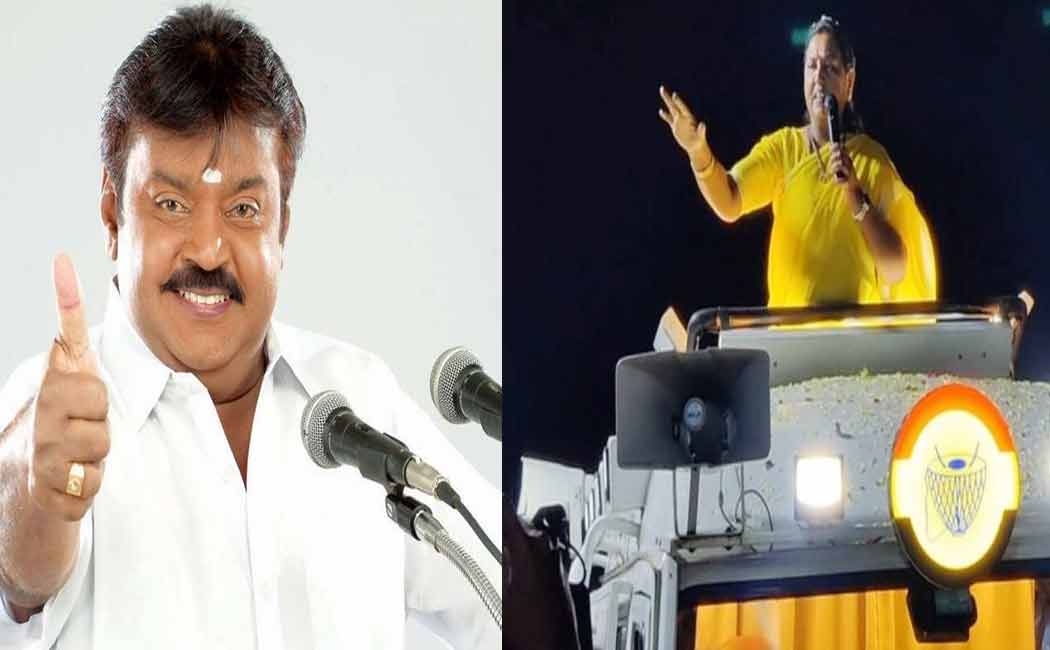 “If Vijaykanth realizes this he will come back to his old self” – Premalatha Vijaykanth