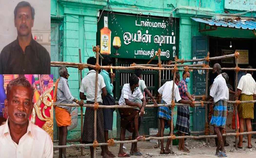 Mayiladuthurai alcohol issue; The shock of the investigation