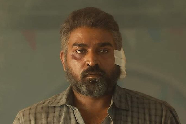 vijay sethupathy maharaja released soon in japan