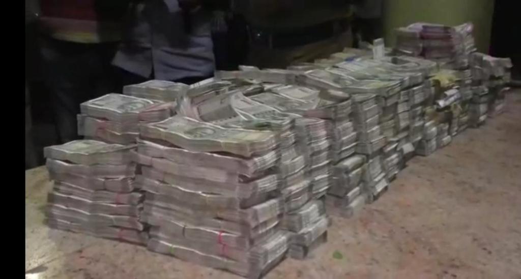 Money taken in Perambalur is mine! Trichy industrialist Ramesh