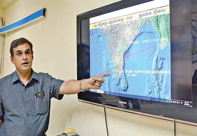 chennai meteorological department heavy rain possible