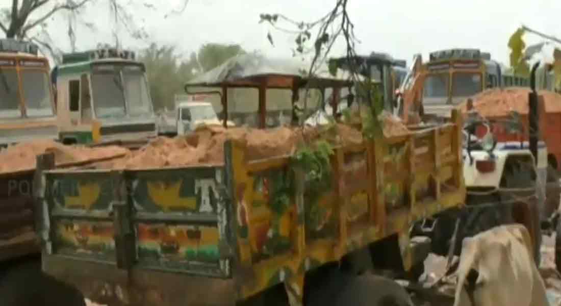 The bribe to sand theft in the cauvery: