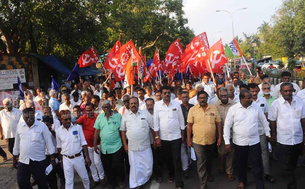 Trade unions rally at Transport Corporation (Pictures)