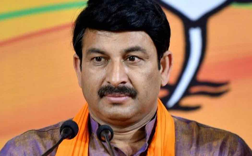 manoj tiwari about delhi election result
