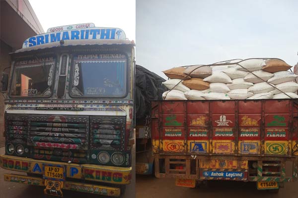 37 tons of ration rice smuggled from Chennai Karnataka Andhra Pradesh