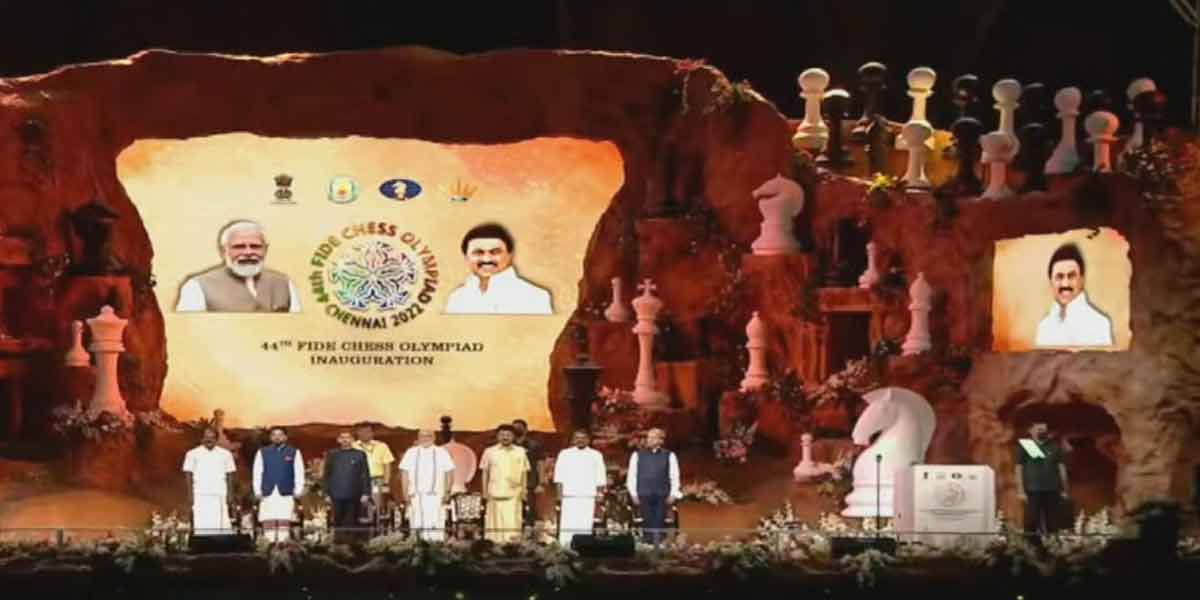 Prime Minister's visit... started 'Chess Olympiad'