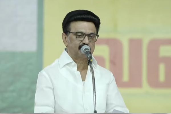 6 important announcements for traders to Chief Minister M.K. Stalin made at the conference