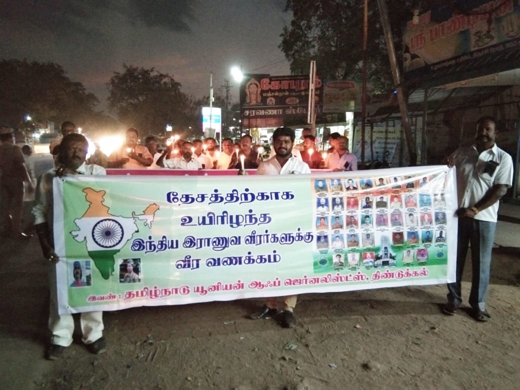 Anjali rally for soldiers