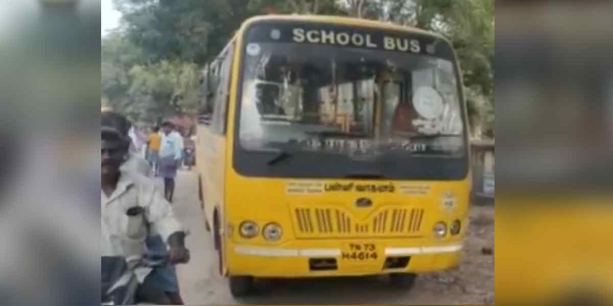 he tragedy that happened on the first day of school ... The village that was in tears