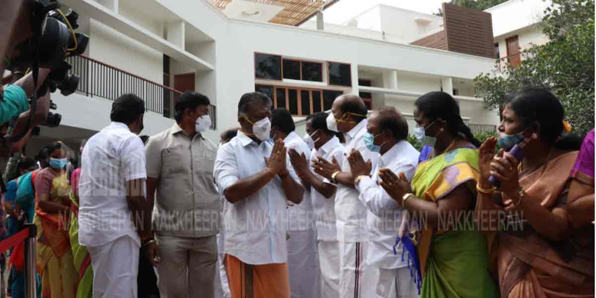 Opened 'Veda Nilayam' - Chief Minister, Deputy Chief Minister, Ministers participate!