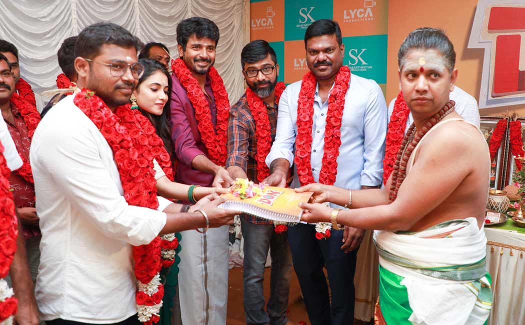 Don movie shooting inauguration photos