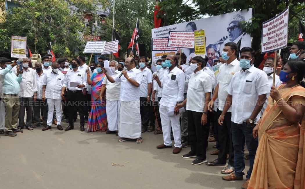 Former Minister Jayakumar who protested in a different way