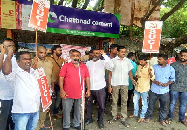 JAMMU KASHMIR ISSUE GOVERNMENT DECISION STRIKE AT PUDUCHERRY COMMUNIST PARTY