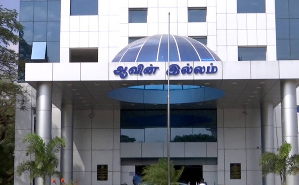 170 people joined work illegally have been fired aavin management